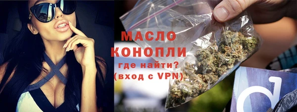 стафф Кодинск