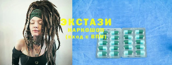 jwh Козловка