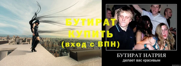 jwh Козловка