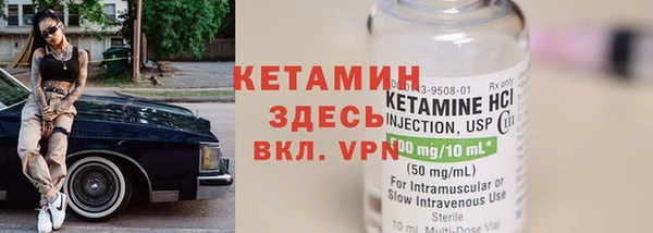 стафф Кодинск