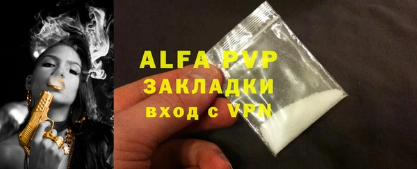 jwh Козловка