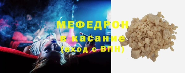 хмурый Козельск