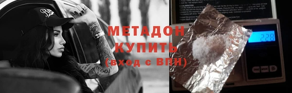 jwh Козловка