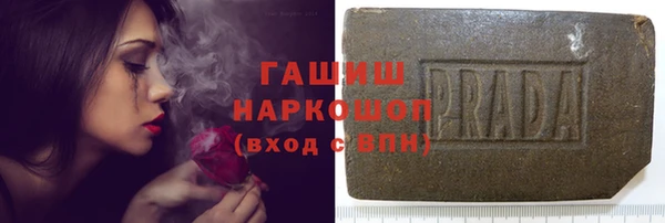 jwh Козловка