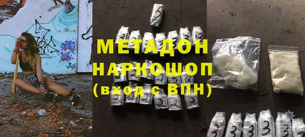 стафф Кодинск