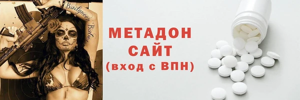 jwh Козловка