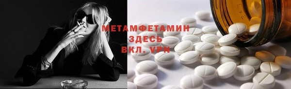 jwh Козловка