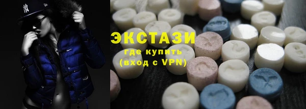 хмурый Козельск
