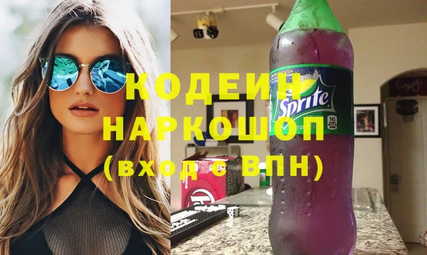 jwh Козловка