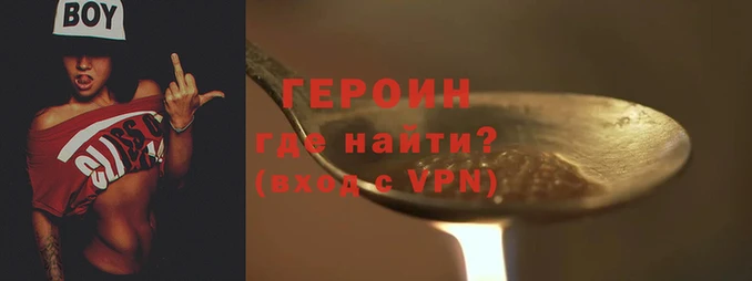 стафф Кодинск
