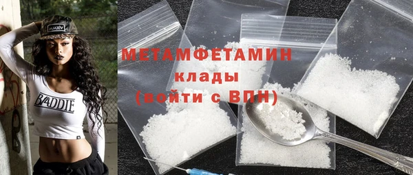 стафф Кодинск