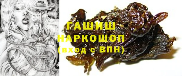 jwh Козловка