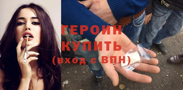 стафф Кодинск