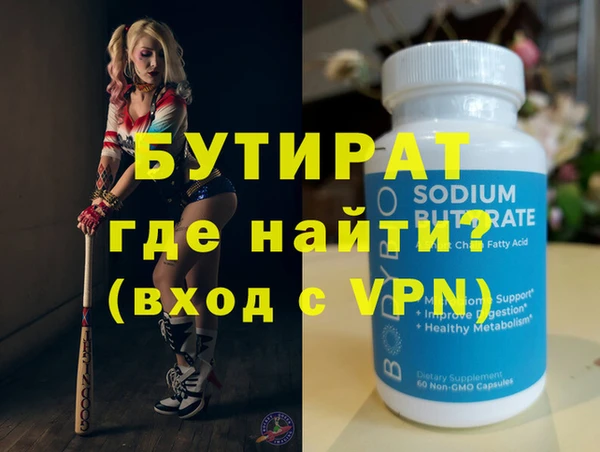 jwh Козловка