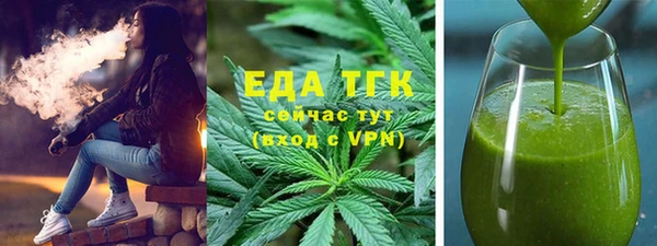 jwh Козловка