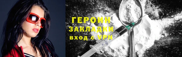 стафф Кодинск