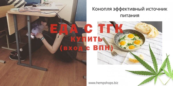 jwh Козловка